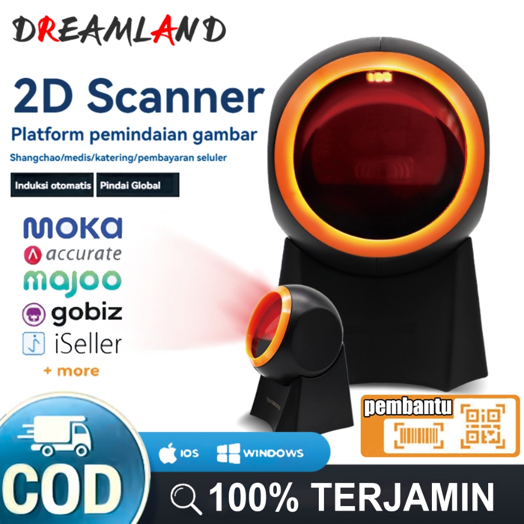 DL Barcode Scanner Omni 1D/2D AutoScan QR Code & Barcode Scan CMOS High ...