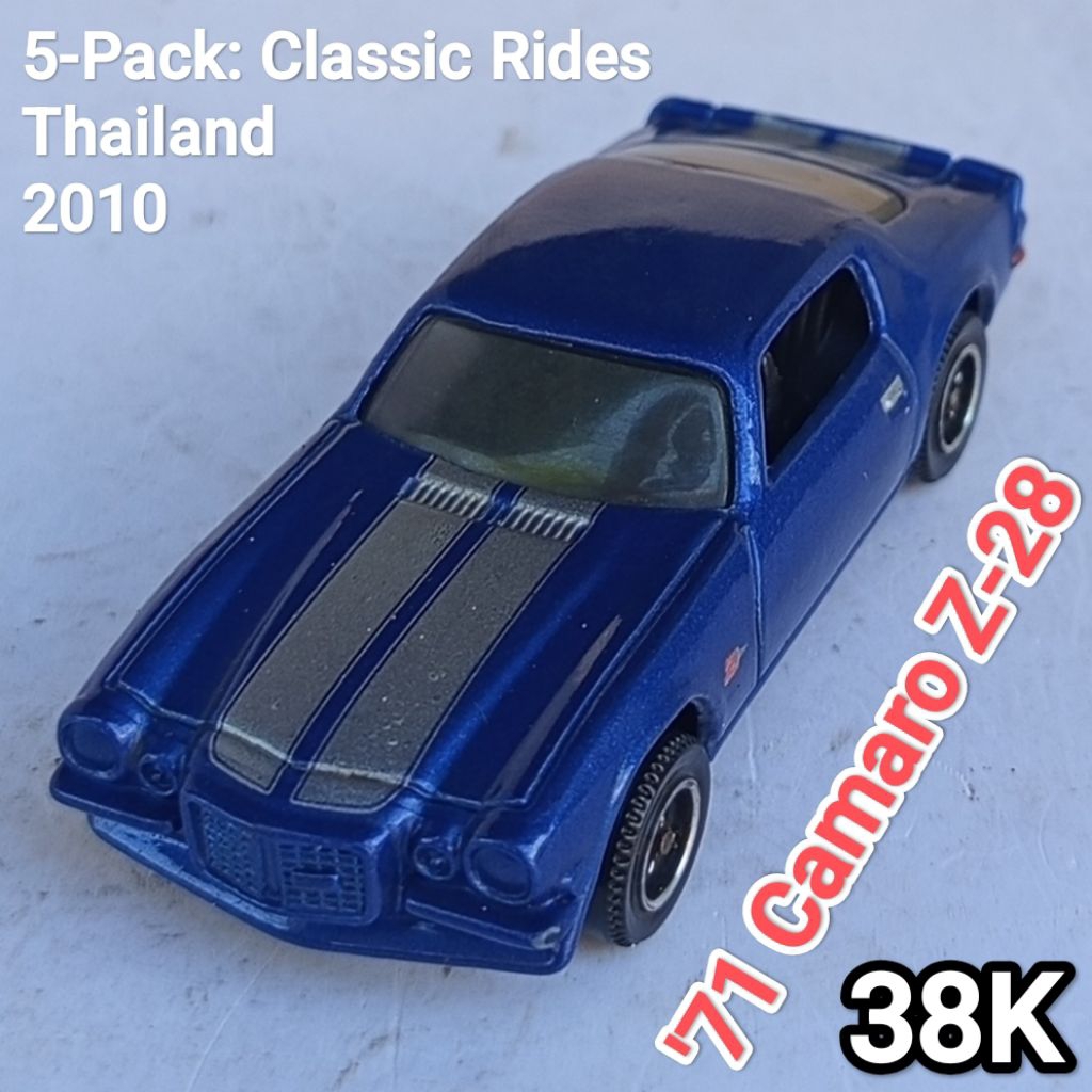 Matchbox 5 Pack Classic Rides 1971 Camaro Z28 | Shopee Philippines