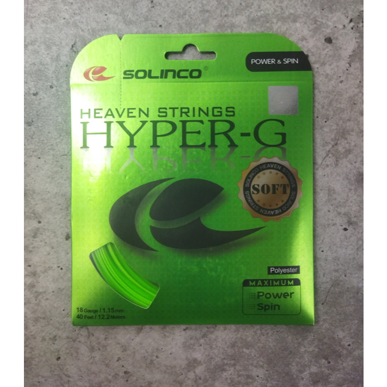 SOLINCO HYPER G POWER AND SPIN TENNIS TENNIS RACKET STRINGS 1.15MM / 18 ...
