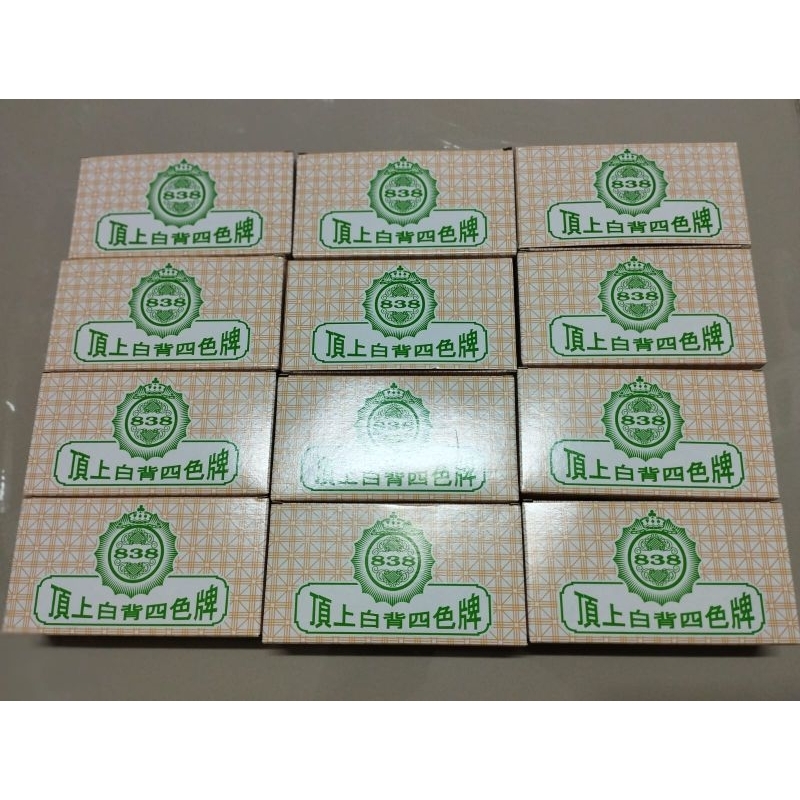 Traditional Chinese Susek Pai Card / Brand 838 premium quality | Shopee ...