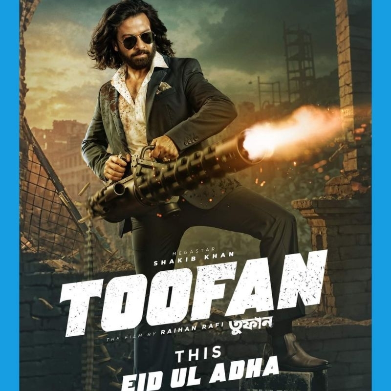 DVD Toofah 2024***** | Shopee Philippines