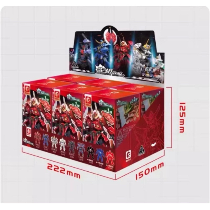 Blind Box Moshow x Sembo Super Mobility Progenitor Effect Figure (Model ...