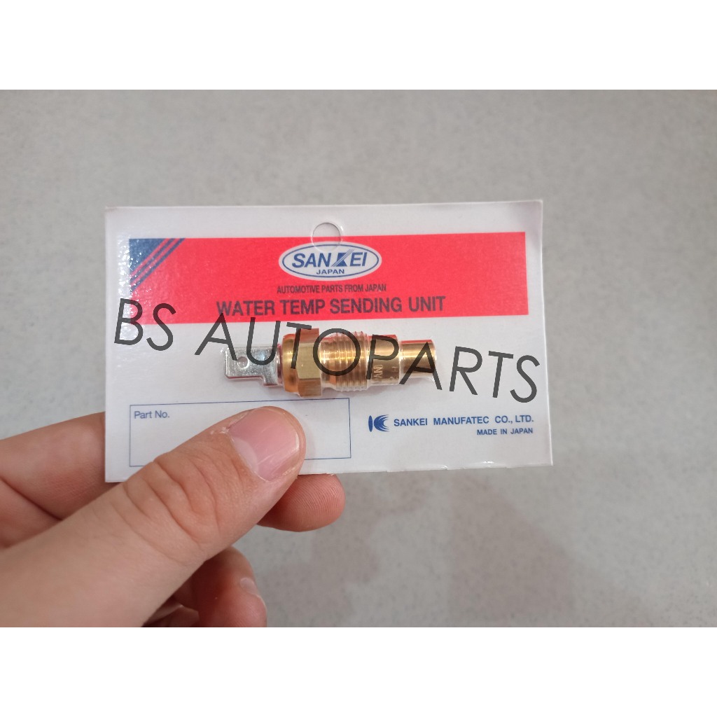 Nissan Terrano Hot Ampere Temperature Fan ECT Switch | Shopee Philippines