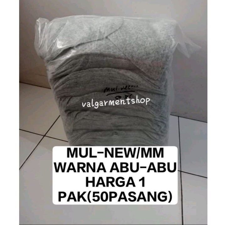 Peding jas Foam jas Mulnew/MM Gray Best Quality Price 1 Pack Of 50