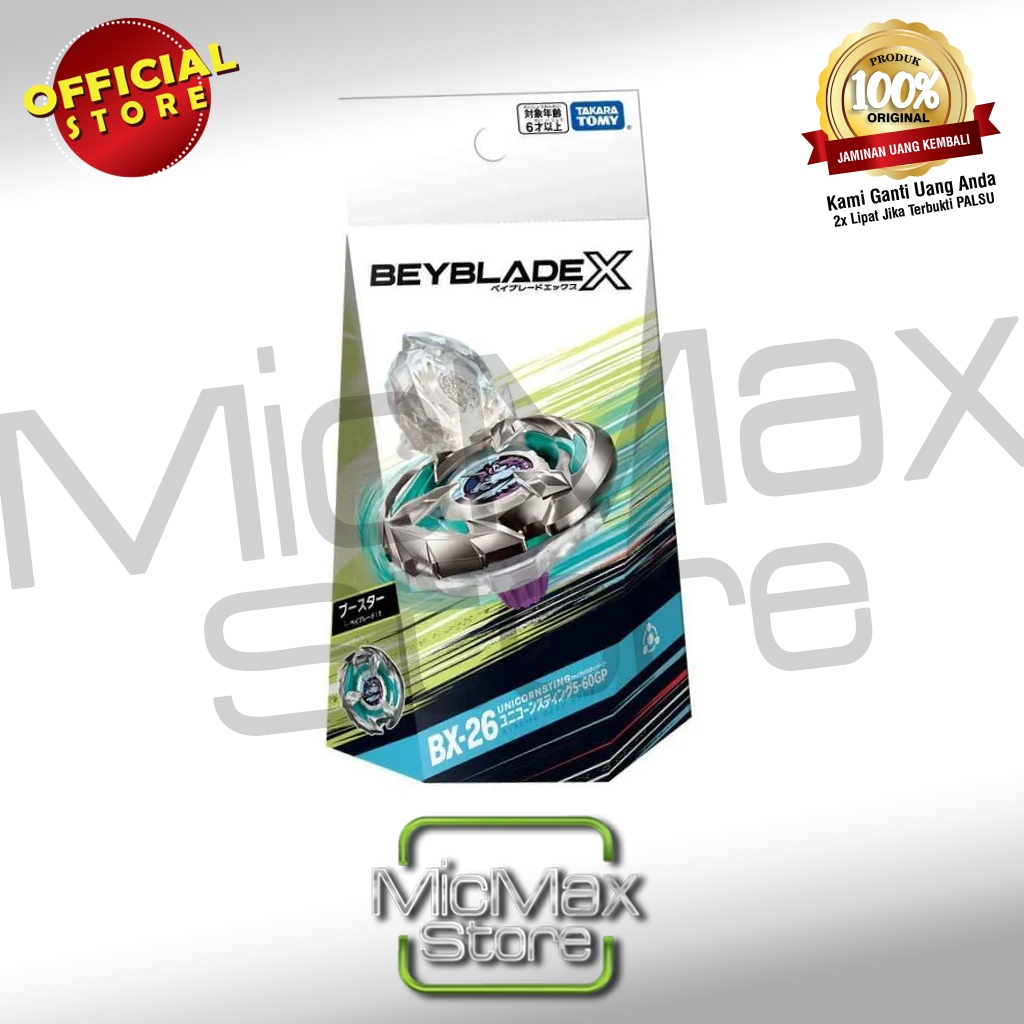 TAKARA TOMY BEYBLADE X BEYBLADE BX-26 BX26 Unicornsting 5-60GF 914464 ...
