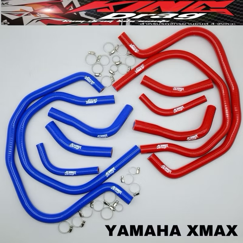 KINDRAG XMAX 250 XMAX 300 RADIATOR HOSE ORIGINAL BY KING DRAG | Shopee ...