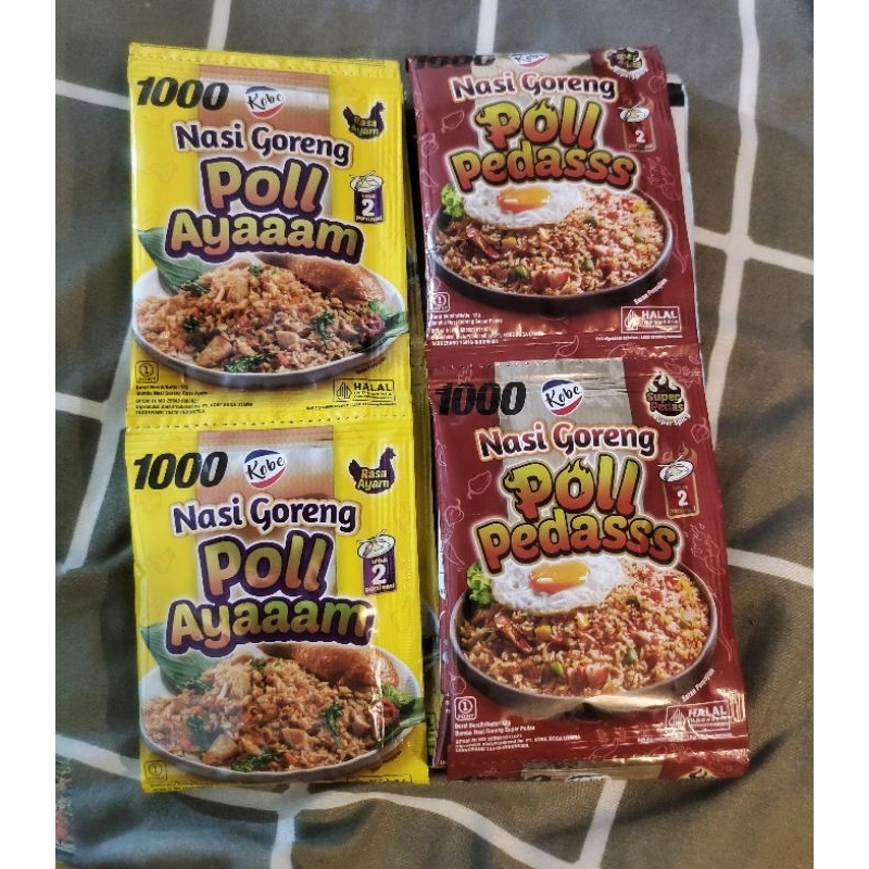 Kobe chicken flavored poll fried rice/spicy fried rice poll kobe 1pcs ...
