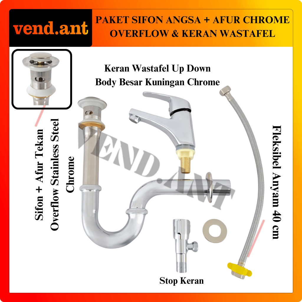 Complete Package of Afur Siphon Swan Siphon Sink Faucet Non Overflow ...