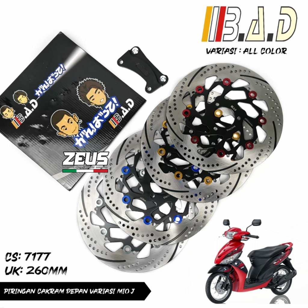 260mm Front Disc Plate Plus Bad Disc Breket Floting Model 3 Holes MIO J ...