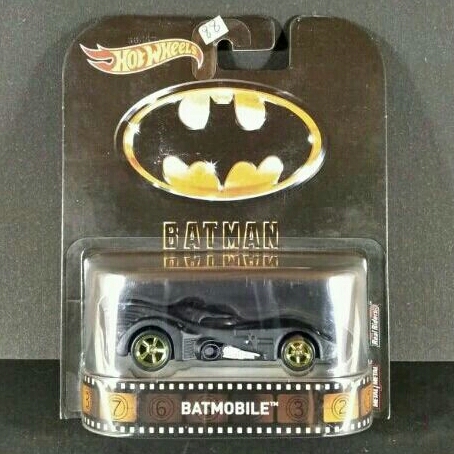 Hot Wheels Batmobile (Real Riders) | Shopee Philippines