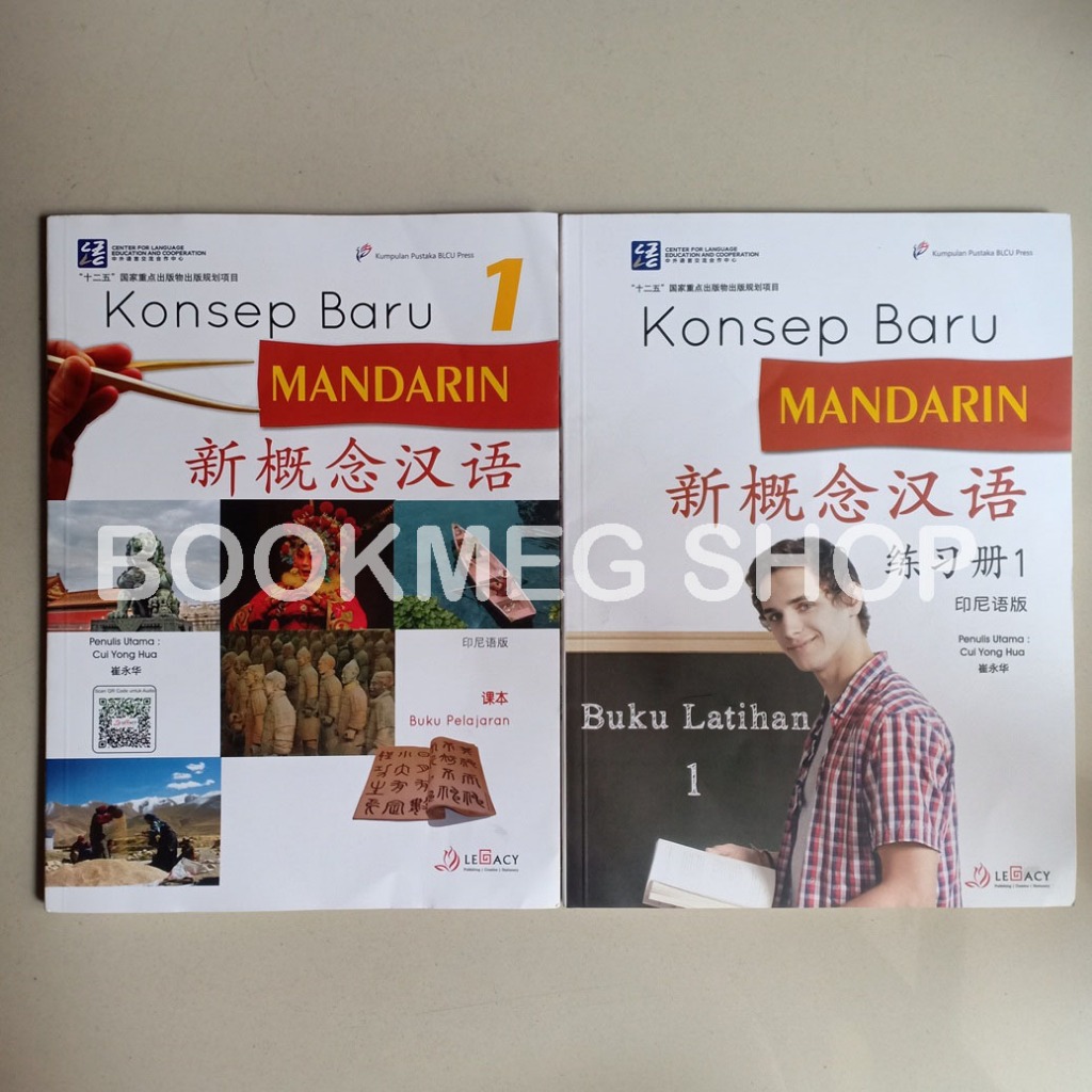 MANDARIN NEW CONCEPT BOOK 1 (TEXTBOOK + PRACTICE BOOK + QR AUDIO ...
