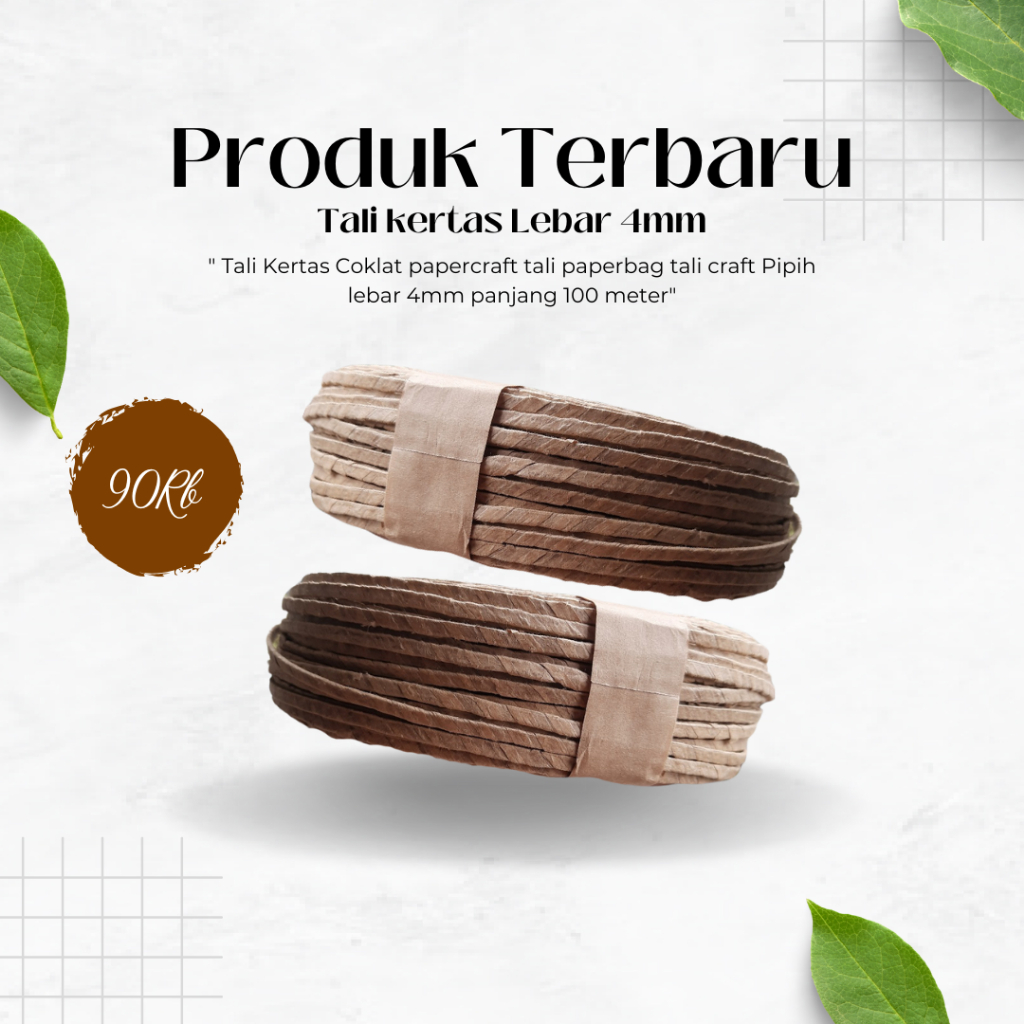 Brown flat paper rope, papercraft paper bag rope, flat craft rope, 4mm ...