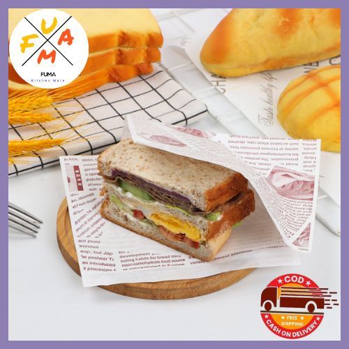 100pcs Patterned Rice Paper 15x15 cm Paper Wrap Printing Laminated Food ...