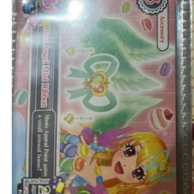 Ichigo pure angel mint ribbon | Shopee Philippines