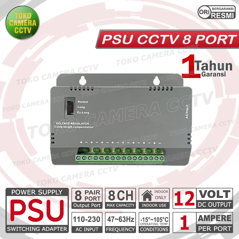 Power SUPPLY PSU Adapter PHICOM DC 12volt 1 AMPERE UNIVERSAL CCTV ...