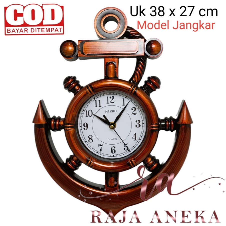 KAYU Nikko 409 Niko 409 Anchor Wall Clock Brown Wood Color Unique Ship ...