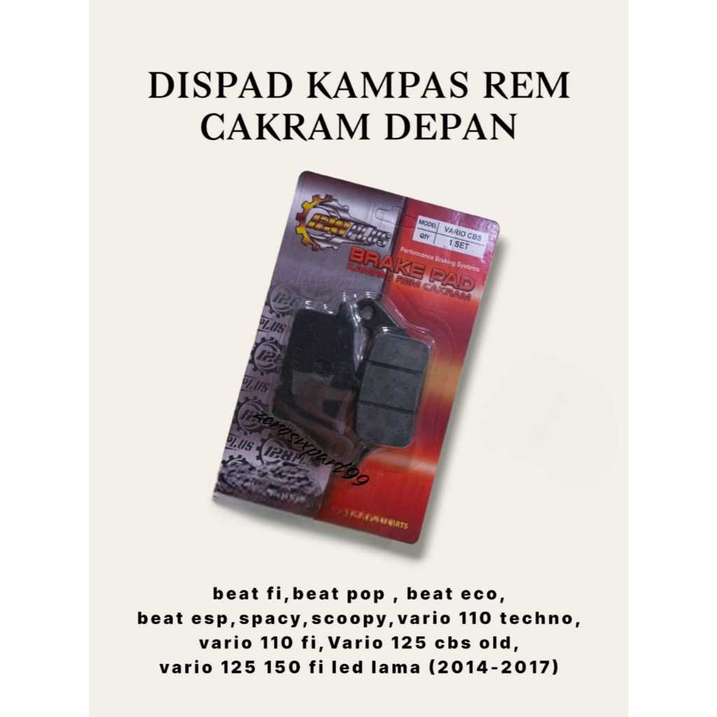 Dispad DIMSPED FRONT DISC BRAKE CAMP [ 128 PLUS ] VARIO , BEAT