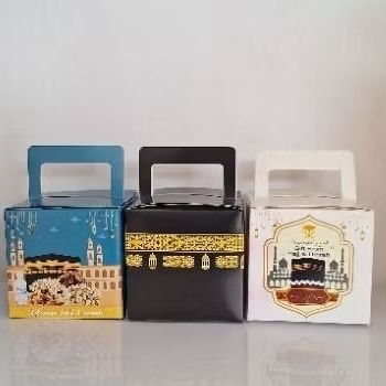 Hajj and Umrah Souvenir Packaging Box 1pcs | Shopee Philippines
