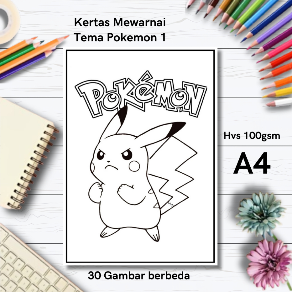 30 Children's Coloring paper pictures / Coloring / Pokemon Theme Sketa ...
