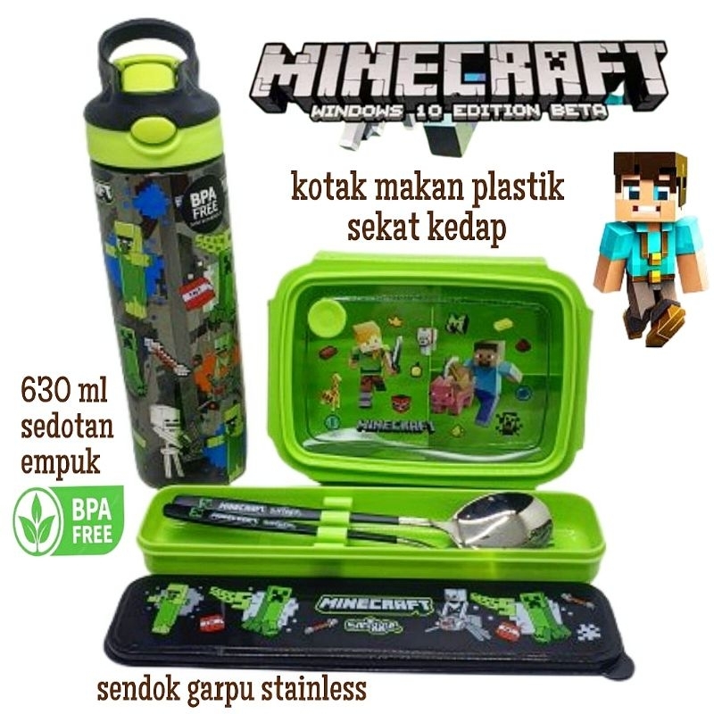 Minecraft spoon lunch box lunch set | Shopee Philippines
