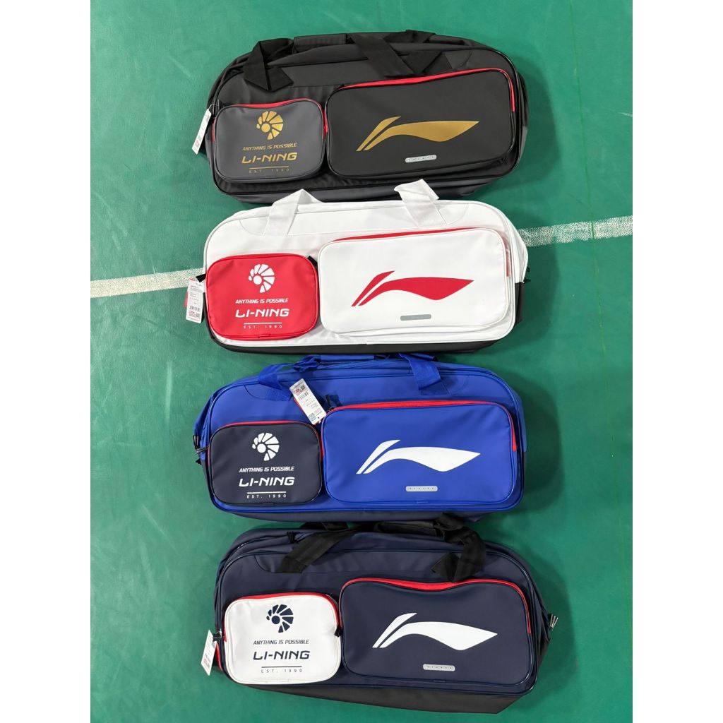 Original ABDU443 Square Lining Racket Bag!! | Shopee Philippines