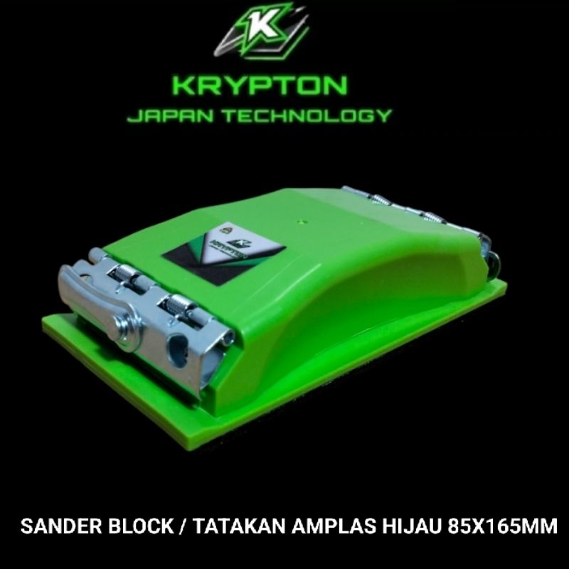 HIJAU Krypton Sander block sandpaper base 165x85mm green Japan quality ...