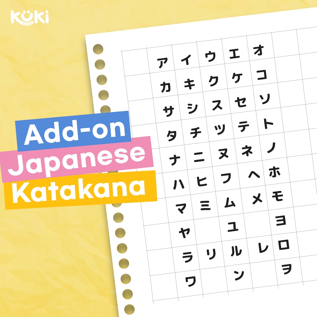 Add-on Katakana Letters - Kuki Studio | Shopee Philippines