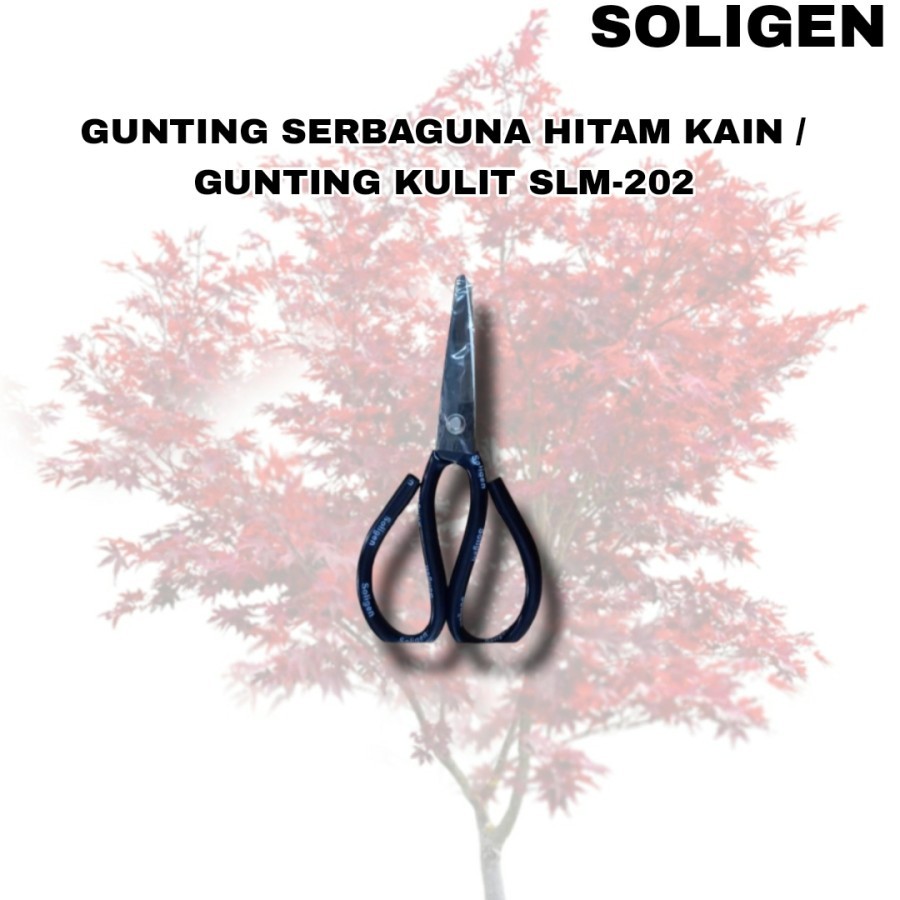 HITAM Soligen Fabric Black Multipurpose Scissors / Leather Scissors ...