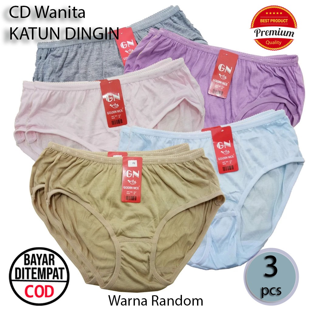 KATUN Contents of 3 Pregnancy Panties CD Golden Nick 937 Original for ...