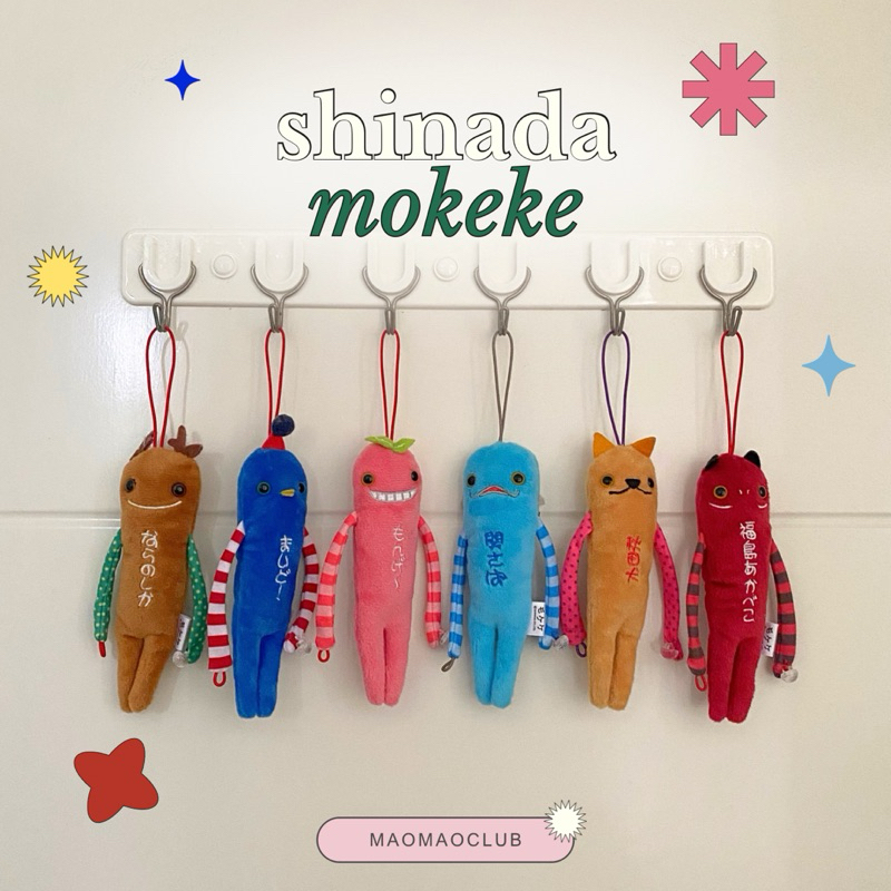 GANTUNGAN Shinada Mokeke — Japan Doll / Trinkets Doll Bag Hanger Bag ...