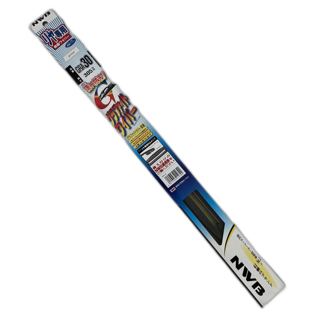 Mitsubishi Xpander Rear Wiper - NWB Japan Rear GRA30 | Shopee Philippines