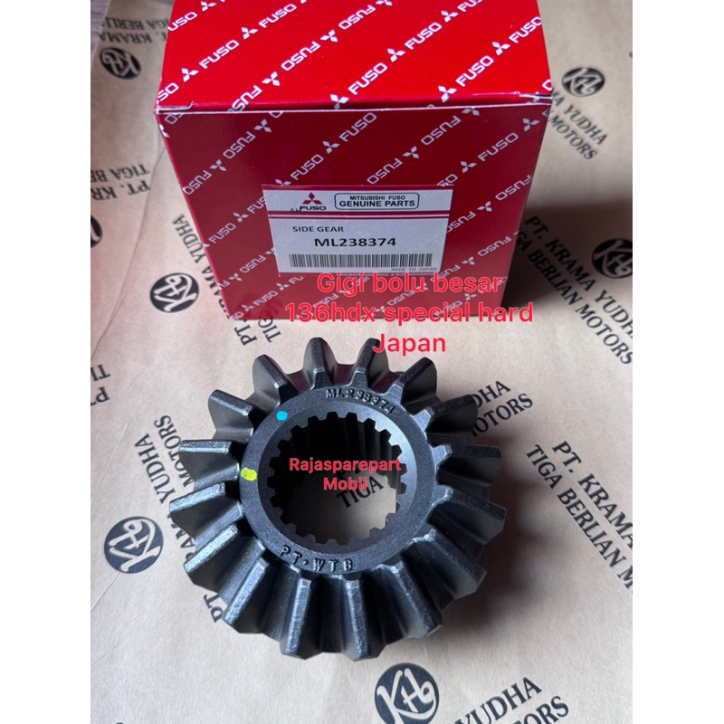Canter 136 HDX sponge gear Canter 136 HDX special hard japan side gear ...