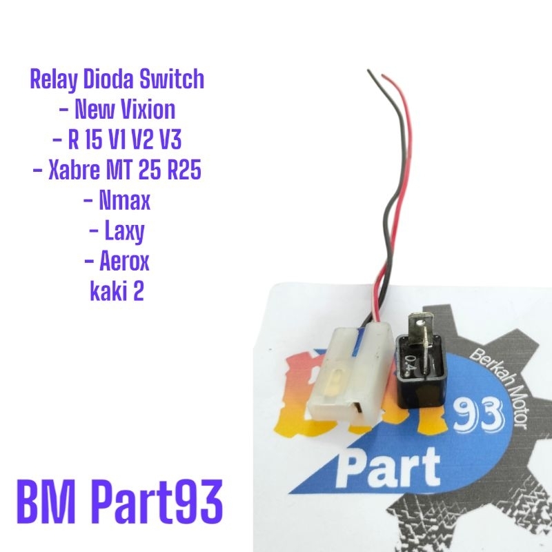Yamaha New Vixion R15 V1 V2 Diode Switch Relay Xabre MT25 R25 NMax Lexy ...