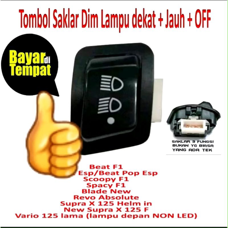 TOMBOL TECH DIM LIGHT BUTTON DIM SWITCH / 3 FUNCTION DIM SWITCH / 3 ...