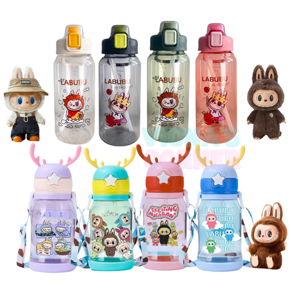 Labubu Drinking Bottle Viral Cute Aesthetic Tumbler for Kindergarten ...