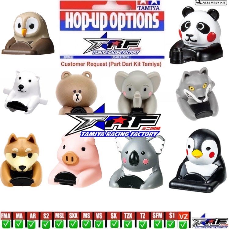 TAMIYA FIGURE DRIVER SERIES | Shopee Philippines