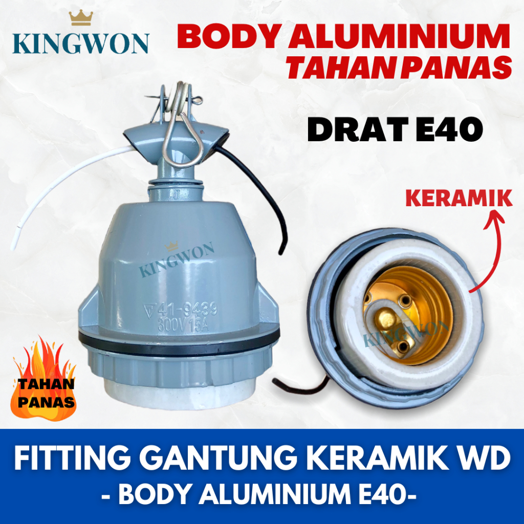 WD E40 FITTING ALUMINUM BODY CERAMIC HANGING FITTING / WD E40 HEAT ...