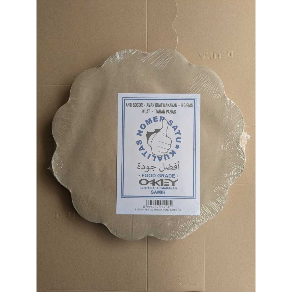 Round rice paper/samir paper contains 100 and 200 | Shopee Philippines