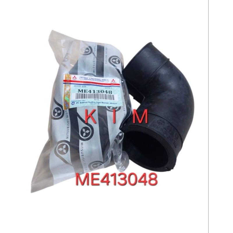 Mitsubishi Canter FE71 FE74 PS125Turbo SHORT air filter air hose ...