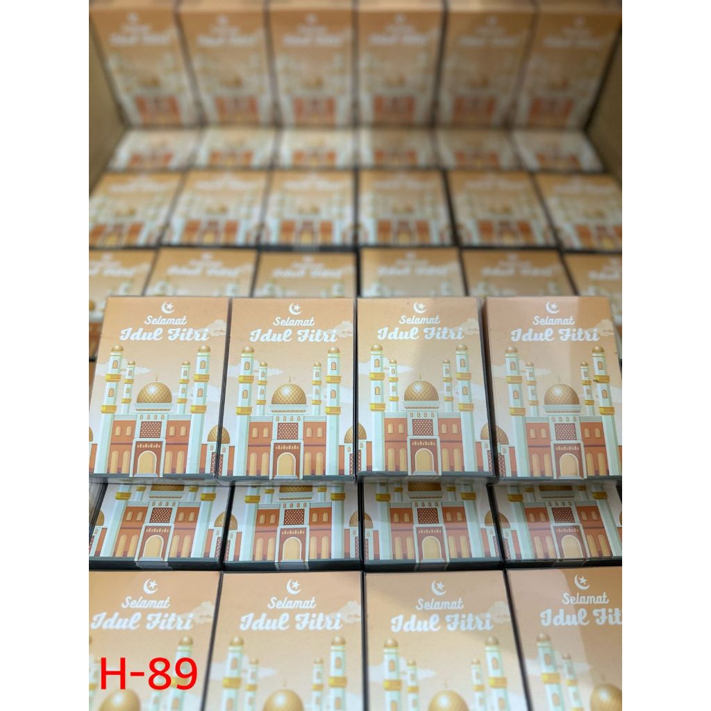 2025 Eid Envelope / Eid AlFitr Envelope / Ramadhan Envelope Mica