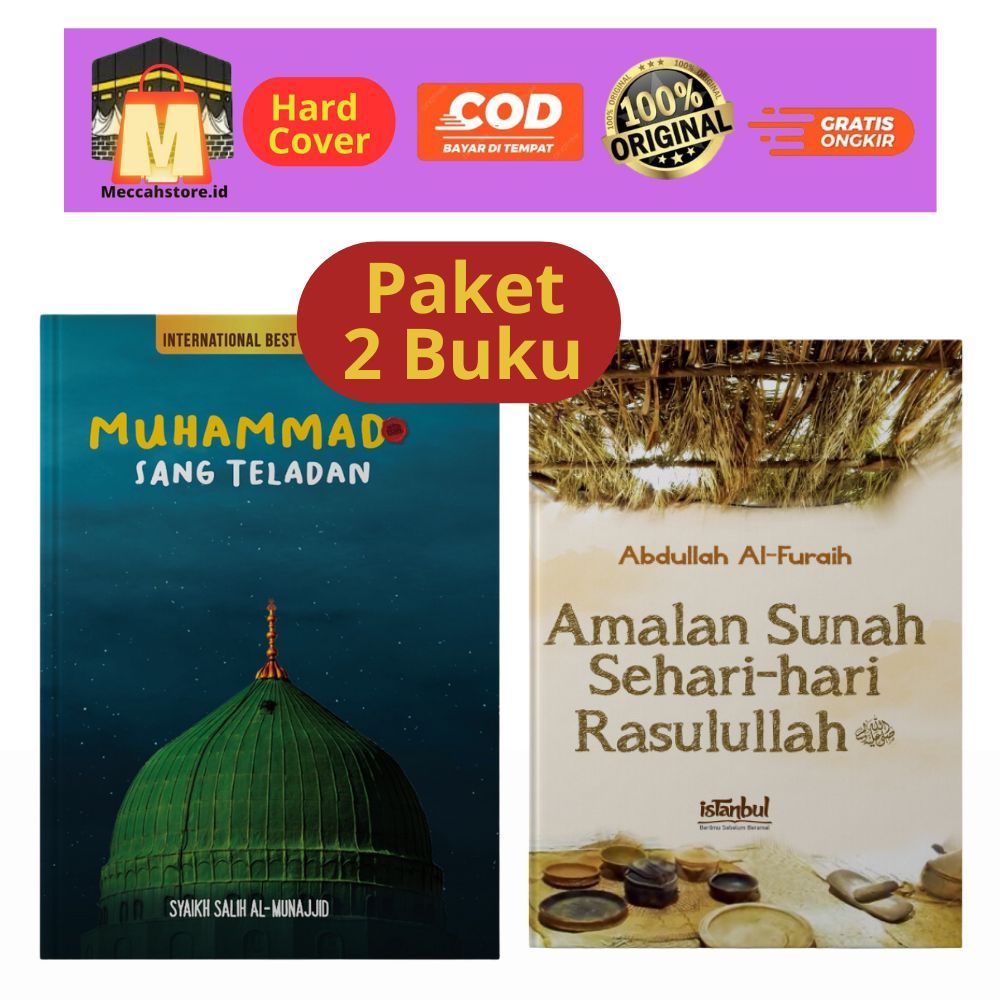 Muhammad the Exemplary & Sunnah Practice Packet Book of the Prophet's ...