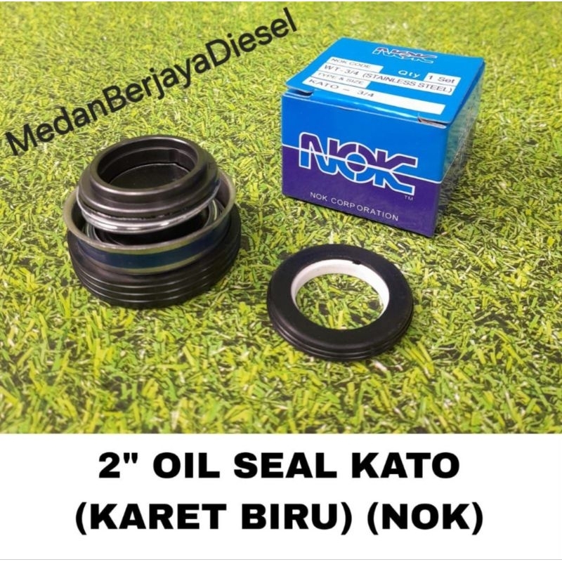 MESIN Mechanical Rice Field Irrigation Water Pump Seal Alkon Machine ...