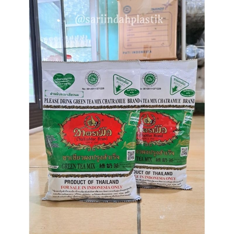 CHATRAMUE ORIGINAL THAI TEA/ - RED TEA & GREEN TEA | Shopee Philippines