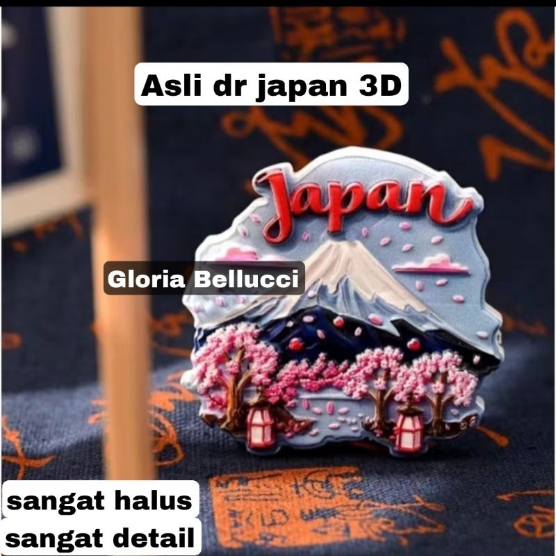 Japanese mountain fuji sakura fridge magnet sticker souvenir from japan ...