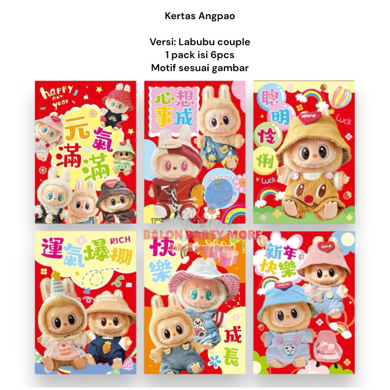(PER Pack CONTAINS 6PCS) Chinese New Year Angpao Paper/ Hongbao ...