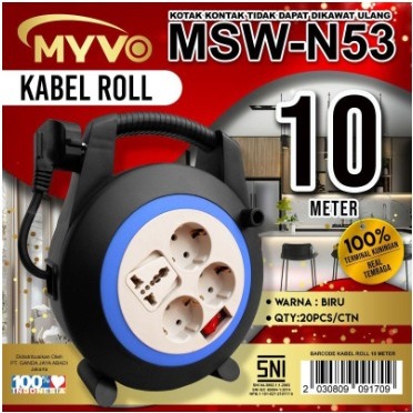 Cable Roll / Cable Reel 10m 10A Blue MYVO MSW-N53 | Shopee Philippines