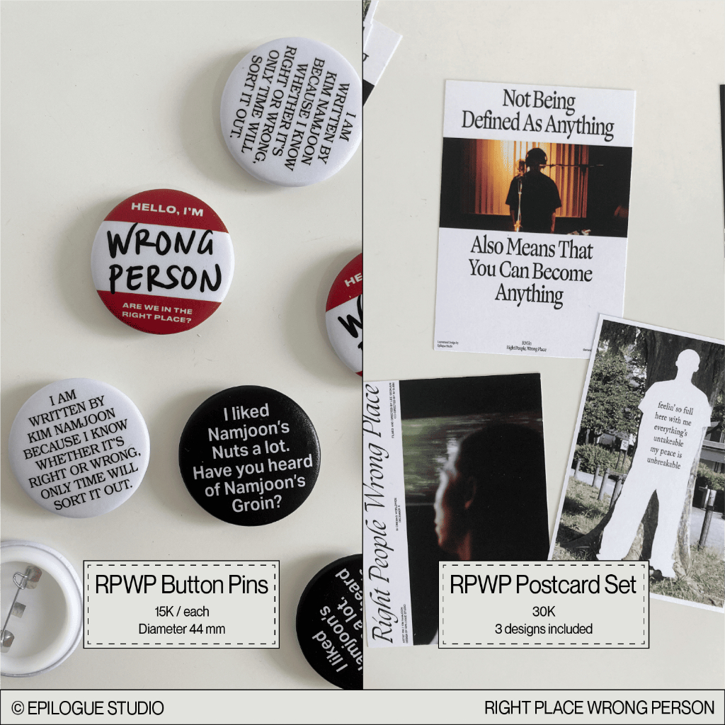 Namjoon RPWP Button Pins & Postcard Set | Right Place Wrong Person ...