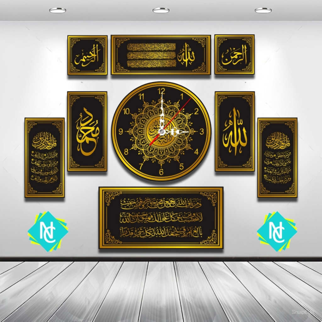 1 SET CALLIGRAPHY WALL CLOCK | Shopee Philippines