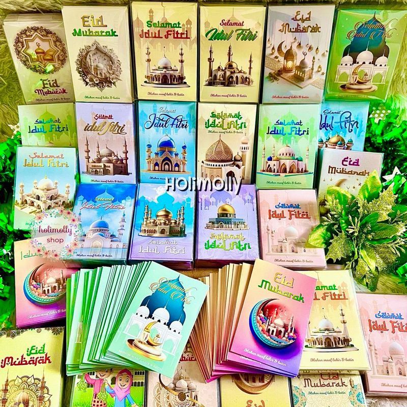 Islamic ENVELOPE EID UL FITRI 2025 - EID 2025 1 SAWAL 1446 | Shopee ...