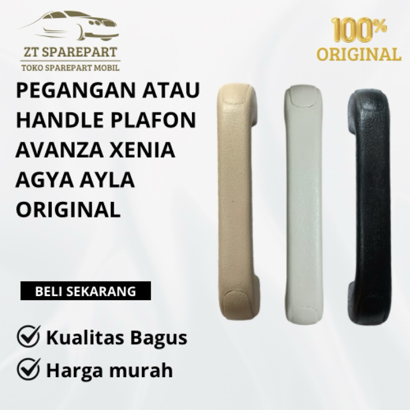 ORIGINAL AVANZA XENIA AGYA AYLA CEILING HANDLE | Shopee Philippines